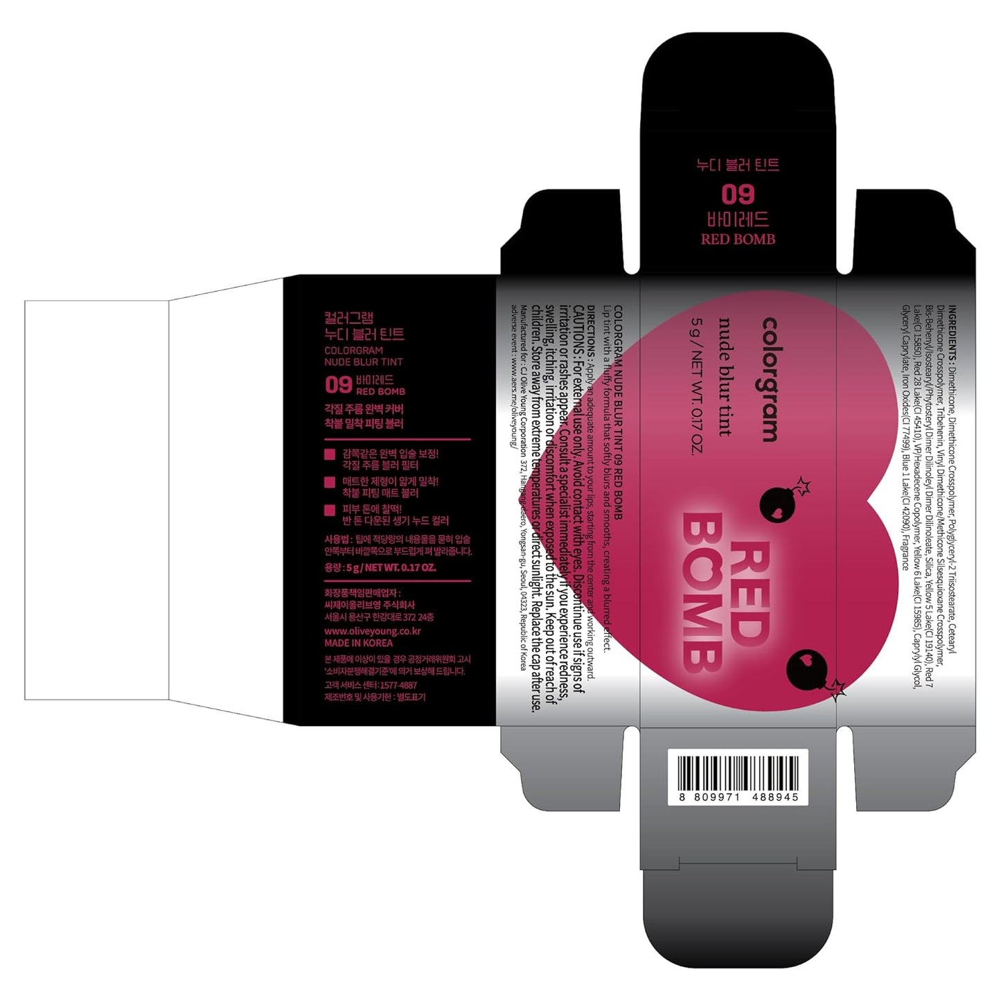 COLORGRAM NUDE BLUR TINT 09 RED BOMB | Soft Velvet Matte Liquid Lipstick & Cheek Tint | Lightweight Blurring Tint for a Smooth & Airbrushed Finish | Long-Lasting & Non-Sticky Formula